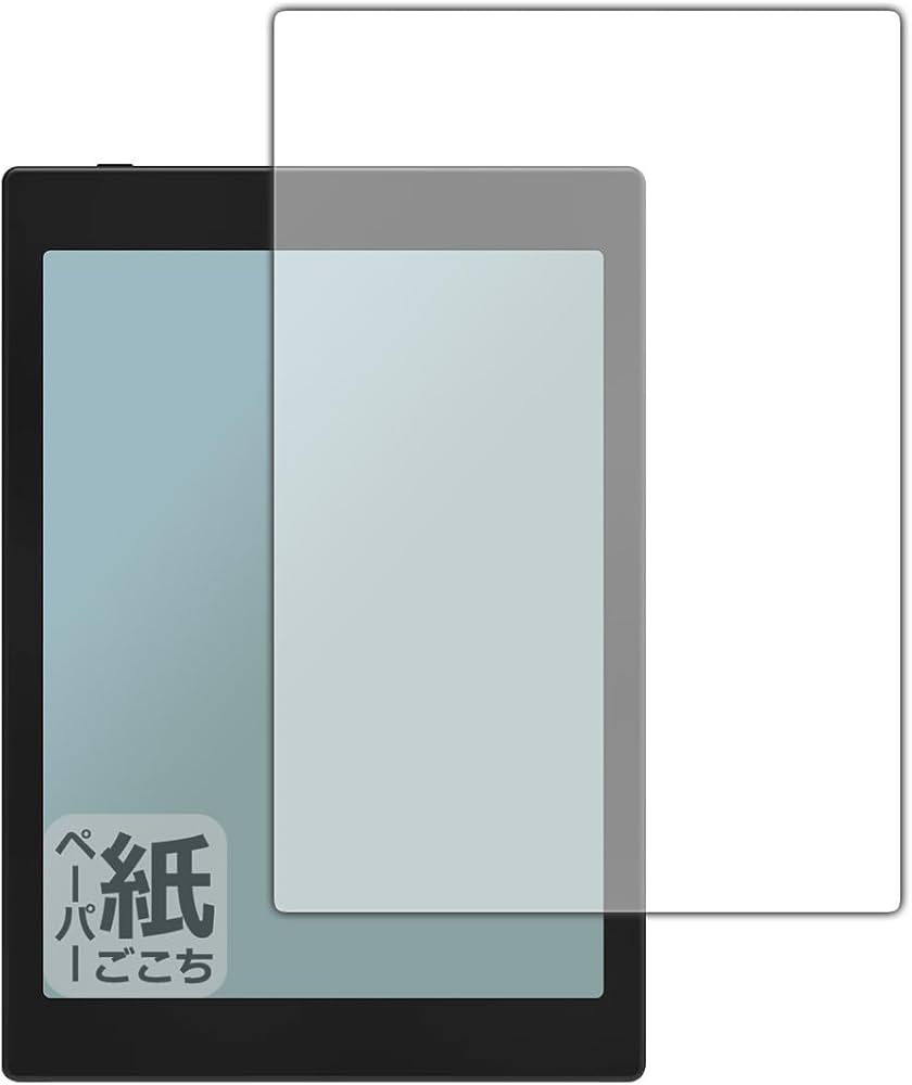 BOOX Tab mini-c 保護フィルム、ケース有 Amazon | PDA工房 Onyx BOOX Tab Mini C 対応 紙に書くような描き心地